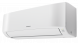 Инверторная сплит-система серии Shiratama RAK-DJ35RHAE/RAC-DJ35WHAE (комплект)