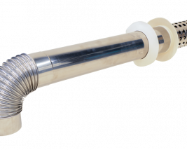 Двухконтурный газовый котел PHILIPS AWH7305/51(B20C1)