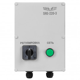 Регулятор 5-ступенчатый SHUFT SRE-220-7 (7А, 230В)