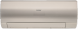 Сплит-система Haier Flexis On-Off HSU-09HFF203/R3-G/HSU-09HUF203/R3 (2025)