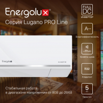 Тепловой насос инверторного типа Energolux Lugano PRO Line SAS18DL2-AI / SAU18DL2-AI